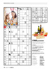 Præmiekryds og Sudoku