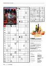 Præmiekryds og sudoku 
