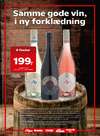 Samme gode vin i ny forklædning