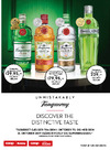 Umistakably Tanqueray
