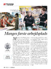 Manges første arbejdsplads