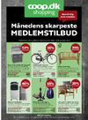 Månedens skarpeste medlemstilbud