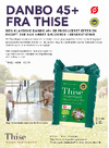 Danbo 45+ fra Thise