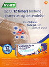 Op til 12 timers lindring af smerter og betændelse