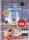 Casillero del diablo vin coop