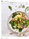 Skinke med spicy røræg og grønt