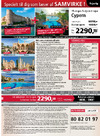 TSS Travel