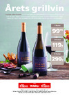 Poéme Vineyards