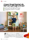 5 typer brugt legetøj, du bør være på vagt over for