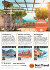 Besttravel