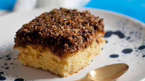 Drømmekage med kaffegrums