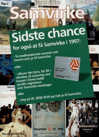 Samvirke (01.12.1996)