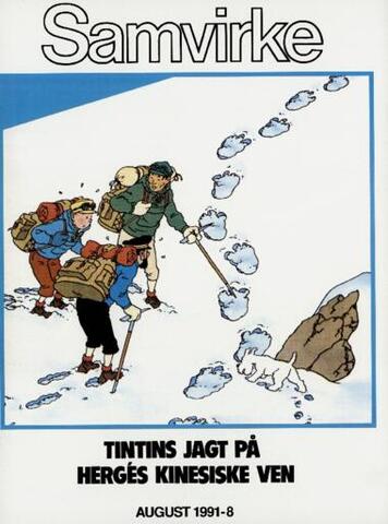 Samvirke (01.08.1991)
