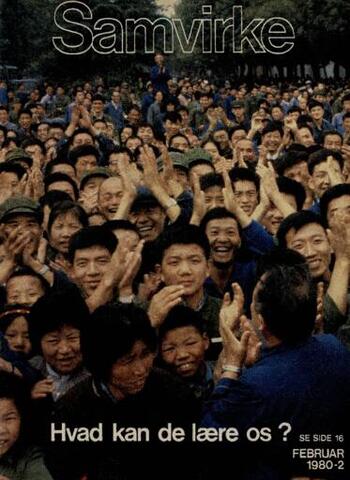 Samvirke (01.02.1980)