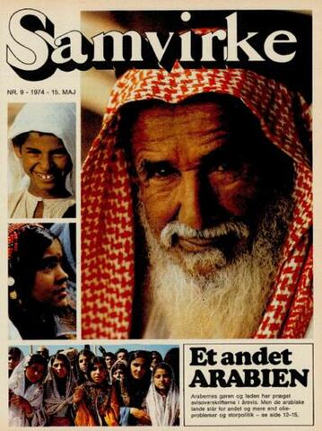 Samvirke (15.05.1974)