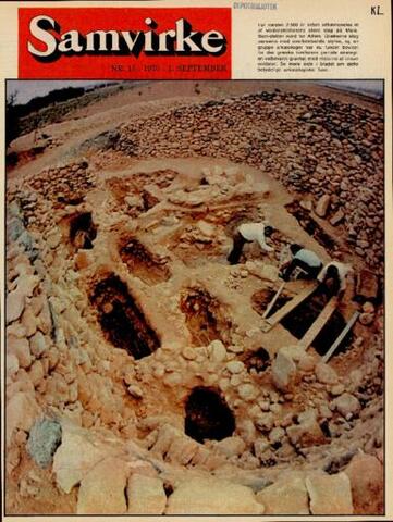 Samvirke (01.09.1970)