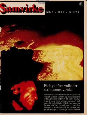 Samvirke (15.05.1969)