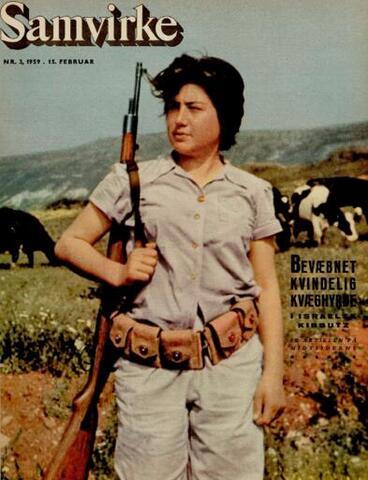 Samvirke (15.02.1959)