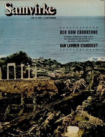 Samvirke (01.09.1958)