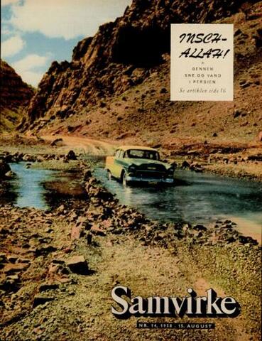 Samvirke (15.08.1958)