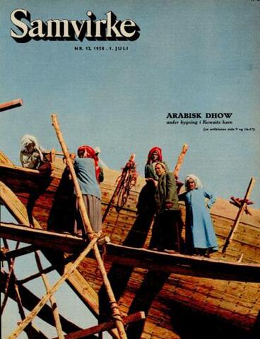 Samvirke (01.07.1958)
