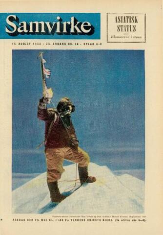 Samvirke (15.08.1953)