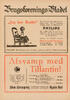 Diverse reklamer 