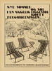 Brugsforeningens liggestole