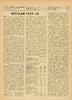 Nytår 1939-40