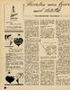 Hvordan man lyver med statistik