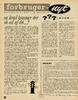 Forbruger-nyt