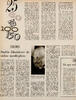 Stalin likviderer de sidste medbejlere