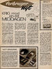 Forbruger-nyt