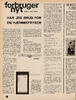 Forbruger-nyt