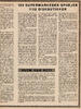 199 supermarkeder opvejer 1152 diskbutikker 