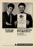 Andelsbanken 