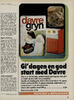 Gi´ dagen en god start med Davre