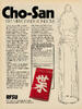 Cho-san