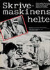Skrivemaskinens helte 