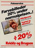 Brugsens fotoservice 