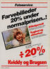 Brugsens fotoservice 