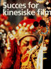 Succes for kinesiske film
