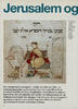 Jerusalem og korstogene 