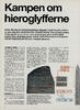 Kampen om hieroglyfferne