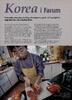 Korea i Farum