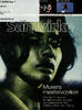 Samvirke