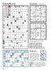 Krys og tværs, Sudoku, Kakuro