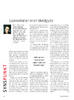 Synspunkt: Slankediæterer en blindgyde 