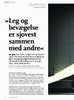 Leg og bevægelse er sjoves sammen med andre 