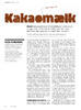 Bag om varen: Kakaomælk